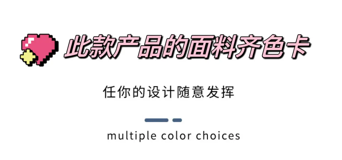 齐色卡