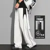 Pantalones de rayas blancas y negras para hombre, pantalones de pierna ancha holgados de verano, pantalones largos casuales para hombre, pantalones deportivos rectos para hombre de verano