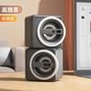 Novo Yi Zhi K1 desktop mini Audio Desktop laptop USB subwoofer presente alto-falante fabricante
