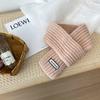 Bufanda Estrecha de Color Puro Básica Bai con Bi Cálida Otoño e Invierno Nueva Bufanda de Lana Tejida Estilo Coreano para Mujer