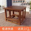 Escritorio para tareas de fogata mesa de madera para fogata mesa con caja de fuego tamaño pequeño mesa de fogata mesa de fogata madera para uso doméstico