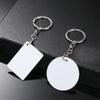 Chaveiro de alumínio em branco de transferência térmica chaveiro personalidade DIY suprimentos de mapa quente impressão frente e verso fabricantes de fechadura atacado