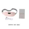 Cinturón Calentador Digital Recargable para el Palacio Cálido Artefacto para la Tía Protección de Cintura Masajeador Vibratorio Aliviar Dismenorrea Femenina Tesoro del Palacio Cálido