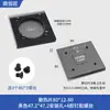 Tarjeta gráfica con disipador de calor de ventilador perfil de aluminio placa base de control industrial disipador de chip de CPU en stock