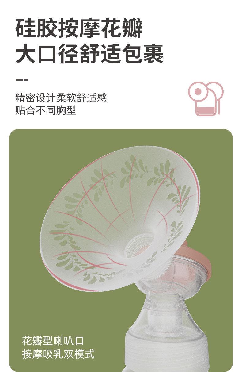 详情2_01