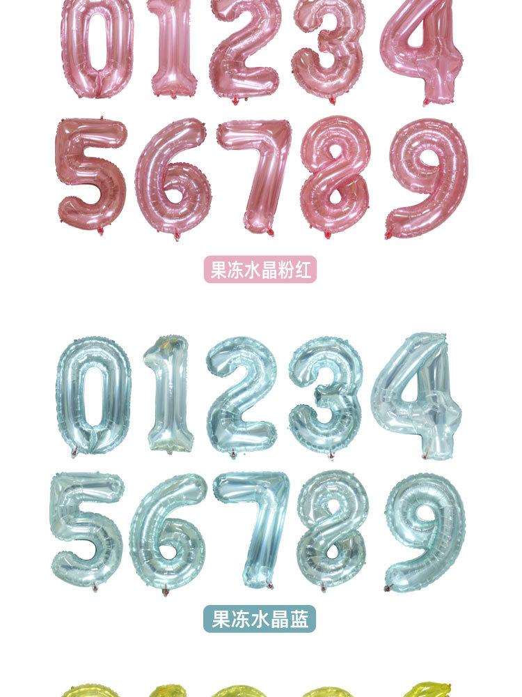 详情页_05.jpg