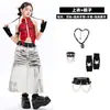 Disfraces de Jazz para Niñas Conjunto de Pantalones de Longitud Media con Degradado Moderno y Elegante para Actuaciones Escénicas Infantiles