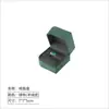 Caja de joyería de terciopelo de esquina única de alta gama del fabricante original, para anillos, colgantes, pulseras, cajas para cadenas largas, cajas de joyería de cuero PU de alta gama