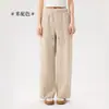 Calça de Moletom Feminina de Inverno Nova Estilo Coreano Malha Grossa Listras Verticais Confortável Quente Solta Versátil Casual Calça Reta