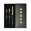 Pluma Eterna Set de Tres Piezas de Alto Valor de Color Caja de Regalo de Oficina para Adultos para Niños y Niñas Pluma de Agua Firma Baozhu Pluma Metálica