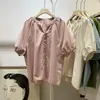 Camisa de Verano para Mujer, Gama Alta, Rejuvenecedora, Elegante, Holgada, Relajada, Cuello en V, Manga Corta Raglán, Suéter tipo Babydoll, Moderna