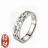 Anillo de Perla Estrellada Estilo Coreano Barroco Anillo Abierto de Perlas Pequeñas para Mujer Moda Francesa Suave Anillo Apilable para Dedo Índice