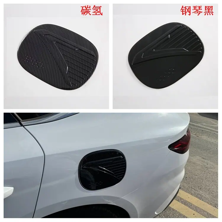 油箱盖.jpg