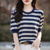 Playera de Rayas de Manga Corta para Mujer 2025 Verano Nuevo Estilo Coreano Holgada Cuello Redondo Talla Grande Tops de Punto de Manga Corta para Mujer