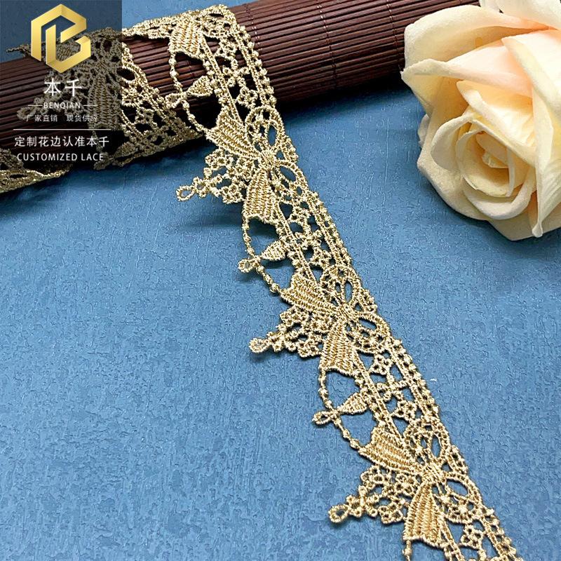 2023-07-08 111046.jpg