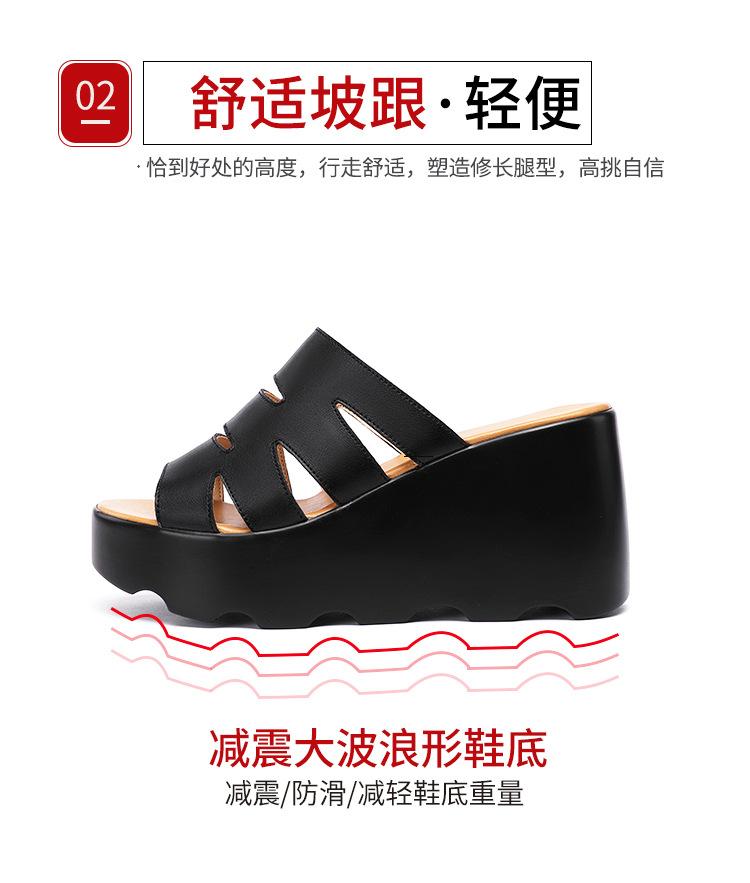 黑色_10.jpg