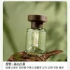 Guanshan Ambientador de Coche de Aromaterapia Perfume de Coche Fragancia Adorno de Aromaterapia Purifica el Aire Fragancia de Larga Duración