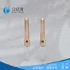 Fábrica de Cosméticos, Materiales de Empaque para Maquillaje, Tubo Dos en Uno para Brillo de Labios y Contorno, Personalizable, Se Puede Añadir Logo