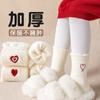 Meias de Inverno Grossas com Forro de Lã para Crianças Meninas Bordadas com Coração Meias Quentes para Bebês Meninas Inverno Grossas Meias de Dormir Aorong