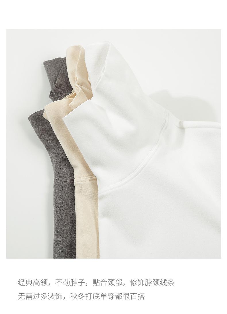 德绒打底衫 (7).jpg