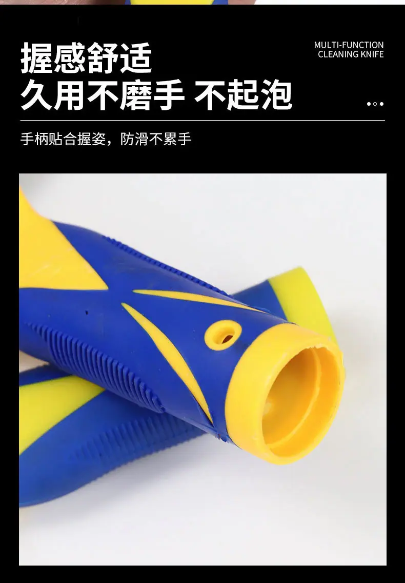 详情页_09.jpg