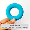 Fabricante anillo de agarre de silicona anillo de goma para fitness masculino y femenino estudiantes ancianos niños ejercicio fuerza de los dedos equipo de entrenamiento