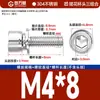Tornillos de combinación triple de acero inoxidable 304 con hexágono interior, moleteados/rub, cabeza de copa flor con arandela M2M3-M4