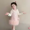 Vestidos para Niñas Primavera y Otoño 2026 Nuevo Elegante Traje Estilo Pequeña Chanel para Niños Vestido de Princesa para Niña Conjunto de Dos Piezas Moderno