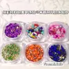 Pacote de Material Colorido Estilo Ins Acessórios para Unhas Arte Cristal Tubo Tubo de Arroz Contas Pérola Cascalho Mineral Material DIY para Unhas