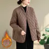 Otoño/Invierno 2026 Nuevo Estilo Coreano Tallas Grandes Cuadros de Diamantes Moda Retro Temperamento Chaqueta Abrigo Casual de Algodón para Mujer