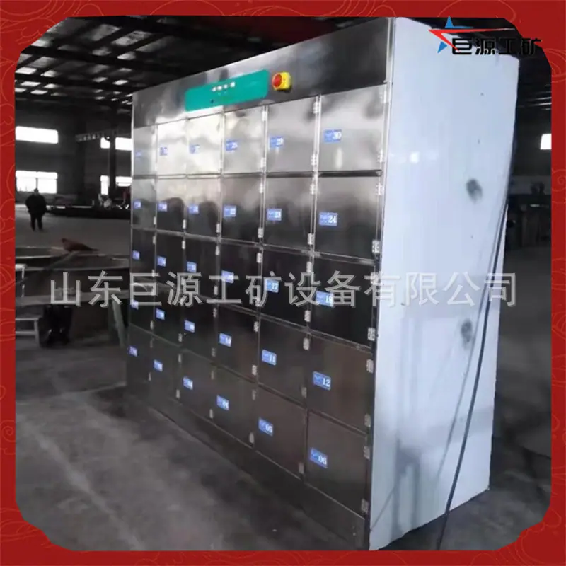 微信图片_20260123114324