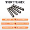 Mangueras corrugadas de acero inoxidable hechas a medida, mangueras metálicas para protección de cables de equipos, mangueras universales flexibles de alta temperatura
