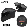 Casco de Moto Publicitario para Hombres y Mujeres, Casco Integral de Moto Universal para Todas las Estaciones, Luz Trasera LED, Casco Abierto de Invierno Certificado 3C/Dot