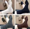 Calcetines de Otoño Temprano para Mujer Estilo Primavera y Otoño Calcetines de Media Pantorrilla Simples Cómodos Color Sólido Patrón Oscuro Calcetines Abultados Versátiles de Otoño Calcetines Largos
