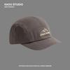 Gorra de béisbol de ala corta de 5 cm, color marrón, para hombre, de cabeza grande, suave, estilo japonés, vintage, bordada, con borde corto.