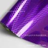 Transfronterizo Nuevo Producto Mascota Forjado Electroplateado Patrón de Avión Fibra de Carbono Pegatina Consola Central Interior Negro Brillante Película para Espejo Retrovisor