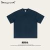 Camiseta Mint Mambo Primavera/Verão 2025 Jovem Solta Camiseta Masculina Sorona Fresca Masculino