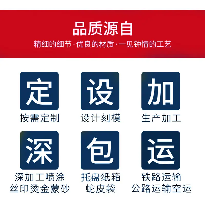 QQ图片20220829155101