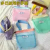 Bolsa de Higiene Pessoal Portátil para Viagem, Bolsa de Maquiagem para Natação, Portátil para Viagem de Negócios, Impermeável, com Rede, para Banho, Fitness, Praia, Bolsa de Armazenamento
