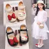 Zapatos Mary Jane de Moda Dulce para Niños Estilo Otoño 2026 Dibujos Animados Niña Pequeña Color Sólido Suela Suave Zapatos de Piel Cómodos Zapatos Casuales