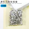 Arte de uñas taladro de forma especial fondo puntiagudo taladro blanco amor gordo cuadrado transparente pila taladro joyería de uñas tridimensional súper flash taladro de uñas al por mayor