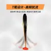 Cebo Artificial 9cm 12g Anzuelo Único Cola en T Plomado Hundimiento Señuelo Blando Venta al por Mayor Señuelo de Natación