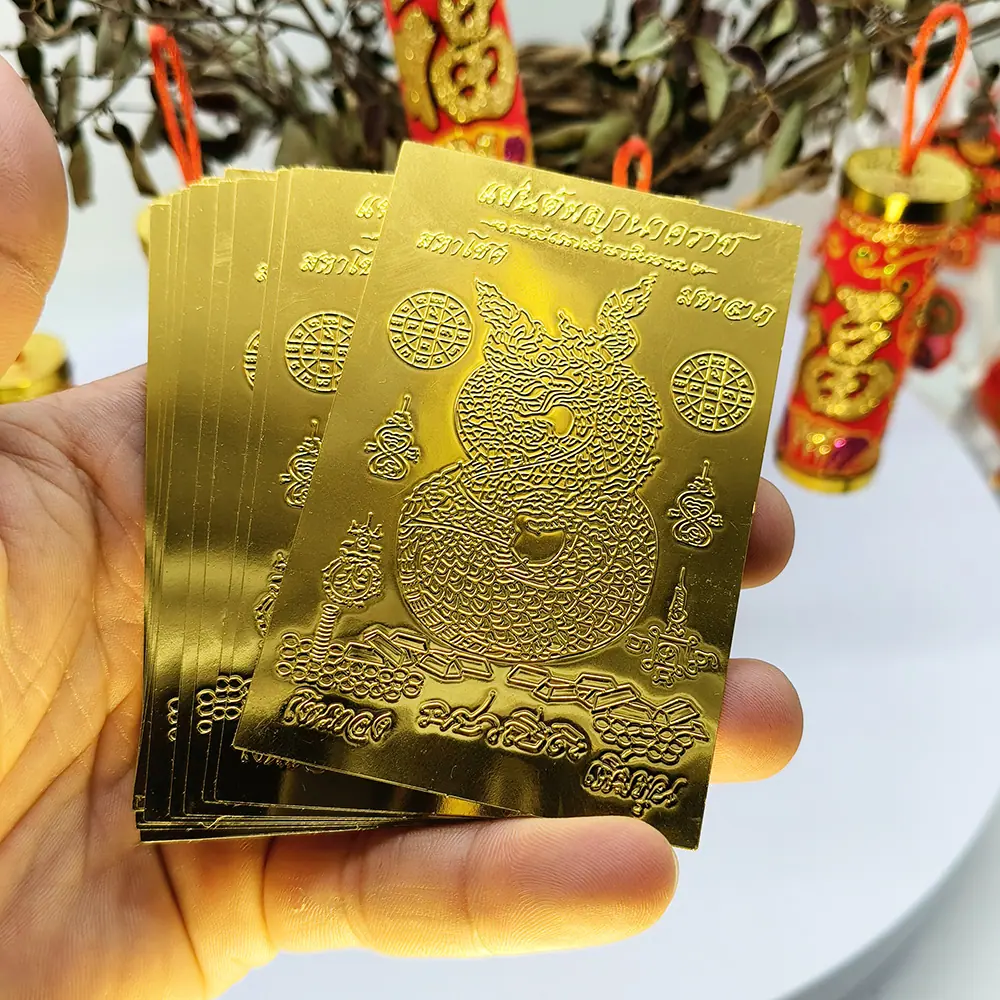 微信图片_20241006132726
