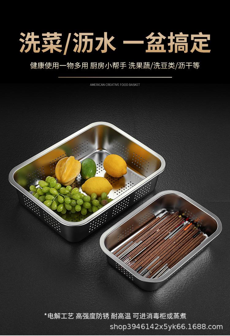 详情页_04.jpg