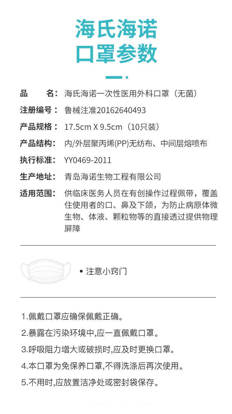 微信图片_2021052910323913