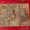 Impressão em Bloco de Madeira Yunnan Jiamu Gravura Esfregando Experiência de Impressão Manual DIY Patrimônio Cultural Imaterial Estudos Chineses Cultural e Criativo Escultura Tradicional em Bloco de Madeira