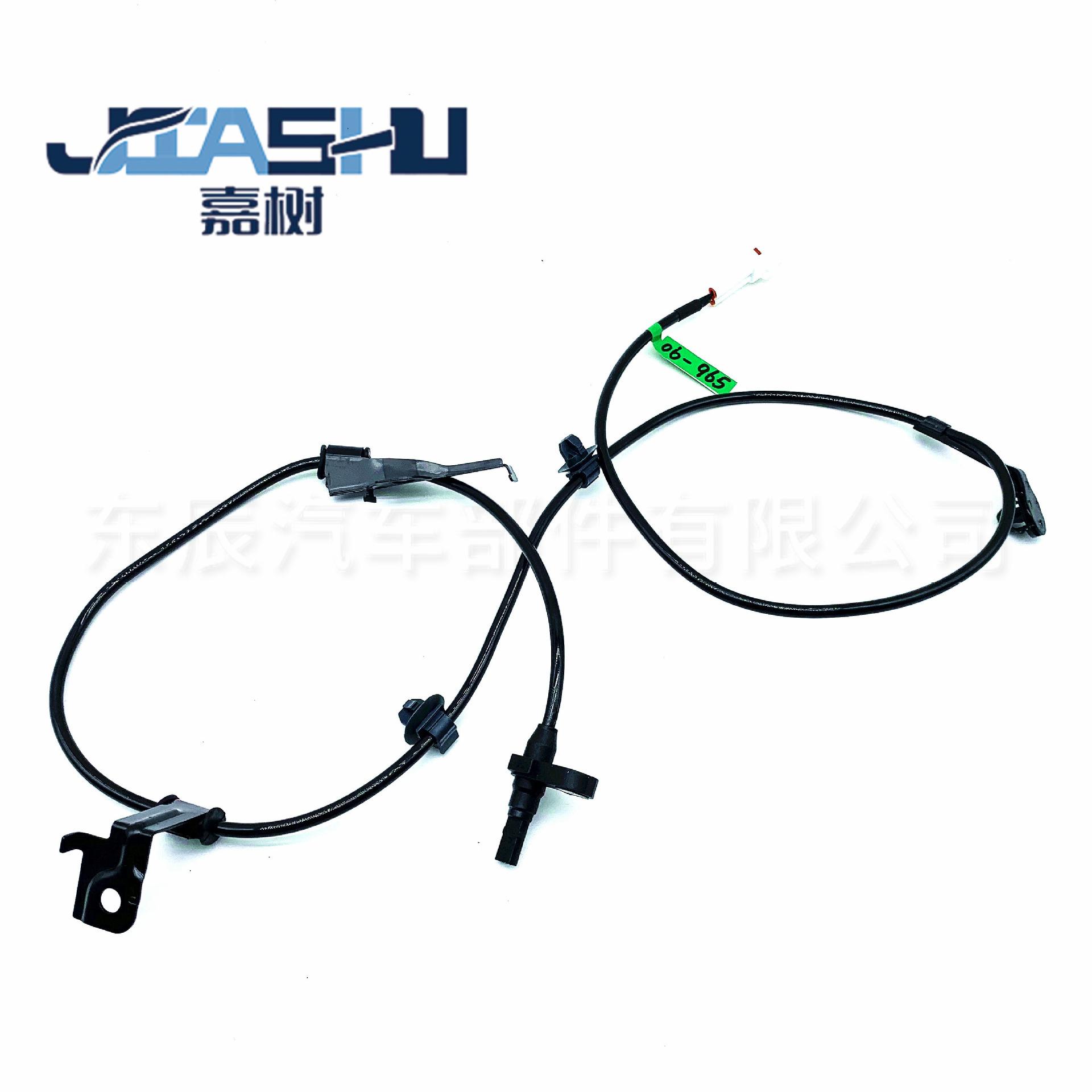 JS-06-965(4)