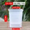 Maceta Transparente para Flores Perezosas Hecha de Resina Plástica Engrosada para Cultivar Plantas Verdes, Específicamente para Orquídeas en el Balcón, Juego de Macetas Semi-Hidropónicas