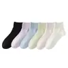 Calcetines Cortos de Verano para Mujer de Algodón Puro Estilo Japonés, Calcetines Cortos de Color Sólido Transpirables de Malla para Mujer, Calcetines de Maternidad Sin Costuras de Modal