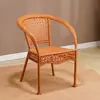 Cadeira de Rattan Mesa e Cadeiras de Varanda Conjunto de Três Peças para Exterior Cadeira Individual Cadeira com Encosto Cadeira para Casa Rústica Simples Casual Conjunto de Cinco Peças